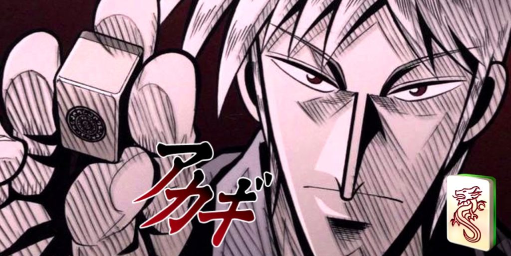 Akagi, le génie du Mahjong