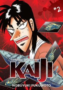 kaiji, le manga sur les jeux d'argent