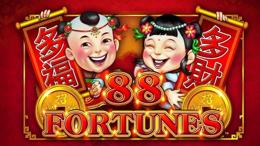 Logo de la machine 88 fortune