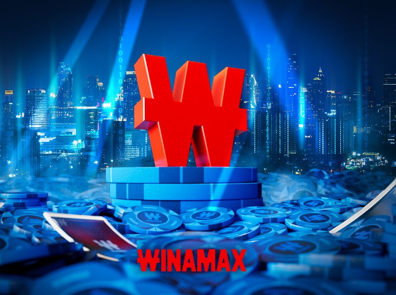 Avis et Test de Winamax : Une place de LEADER bien Méritée ?